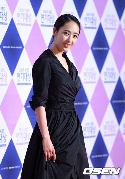 
Kim Min Jung