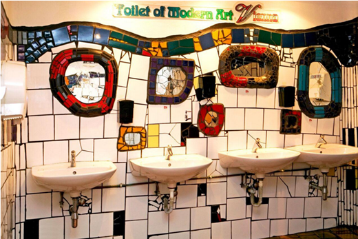 
Với những họa tiết đặc sắc, nhà vệ sinh công cộng nghệ thuật thuộc về Kahle Village, một trung tâm mua sắm có tiếng ở Vienna. (Ảnh: Internet)