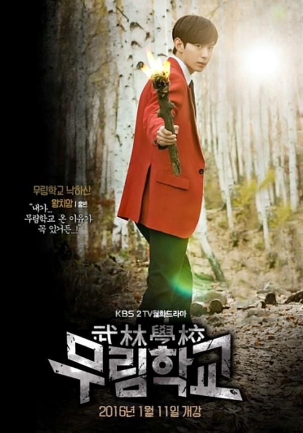 Thần tượng Kpop dự đoán tỏa sáng trên màn ảnh Hàn năm 2016