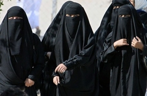 
"Hoa hậu phẩm chất" được tổ chức hàng năm ở Ả Rập Xê Út. (Ảnh: Internet)