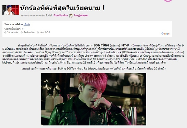 
Hình ảnh của Sơn Tùng M-TP trên các trang thông tin điện tử Thái Lan. (Ảnh: Internet) - Tin sao Viet - Tin tuc sao Viet - Scandal sao Viet - Tin tuc cua Sao - Tin cua Sao