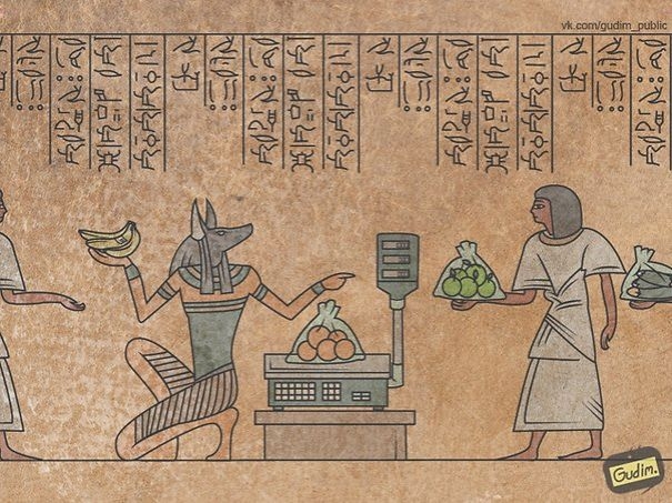 
Một chút biến tấu làm Ai Cập cổ đại vốn huyền bí với nhiều điều rùng rợn trở nên gần gũi và... buồn cười hơn bao giờ hết.