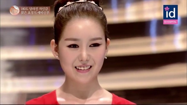 
Giờ đây, Hyun Kyung đã có thể tự tin nở nụ cười tươi sáng để trở thành một cô dâu xinh đẹp rạng rỡ. (Ảnh: Internet)