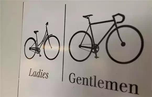 
Cả xe đạp của nam và của nữ cũng khác nhau nữa đấy nhé. (Ảnh: Internet)