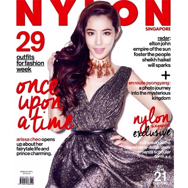 
Arissa Cheo trên ảnh bìa tạp chí NYLON Singapore. (Ảnh: Instagram)