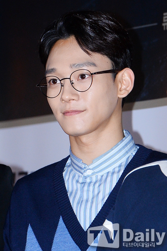 
Chen