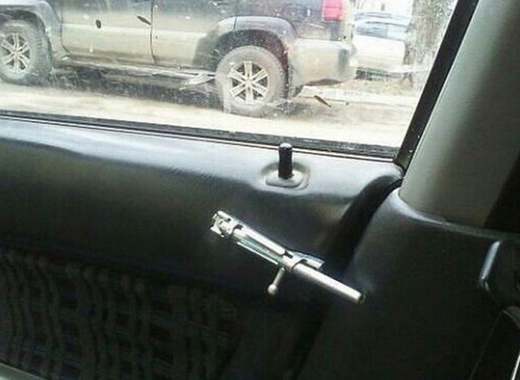 
Có thánh trộm xe cũng không thể bẻ được chiến khóa cực kì an toàn này. (Ảnh: Internet)