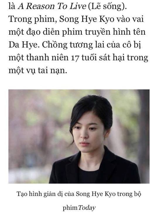 
Hình ảnh Song Hye Kyo trong tấm ảnh ghép trên không phải là của nhân vật Kang Mo Yeon