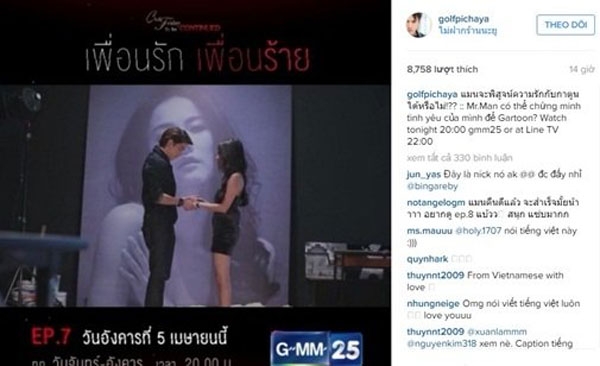 
Dòng trạng thái 'lỗi' của Golf bằng tiếng Việt trên Instagram khiến fan thích thú.