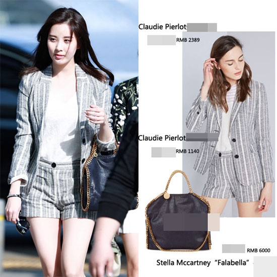 
Bộ vest cách điệu hiện đại của Seohyun có giá khoảng 12 triệu đồng. Trong khi đó, chiếc túi xách đi kèm lại có giá gần gấp đôi: 21 triệu đồng.