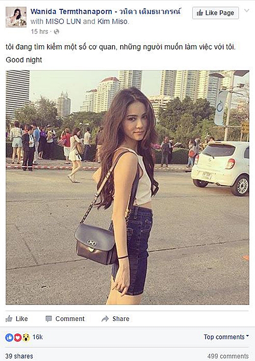 
Lời nhắn của Wanida đã nhận được 16.000 lượt thích và gần 500 bình luận từ những người hâm mộ, đều là người Việt Nam. (Ảnh: Internet)