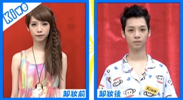 
Kiwebaby Zhang biến đổi diện mạo giữa nữ và nam trên chương trình Khang Hy đến rồi. (Ảnh: Internet)