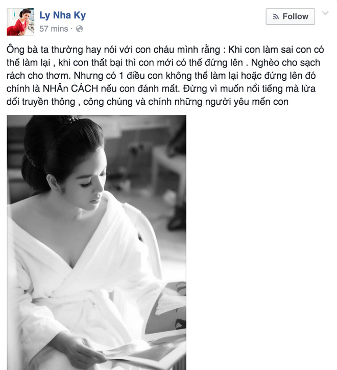 
Trên trang cá nhân, Lý Nhã Kỳ cũng từng có những dòng trạng thái “xa xôi” về câu chuyện của Angela Phương Trinh.
