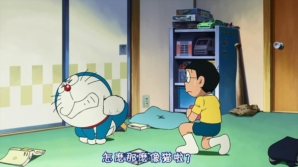 
Những lúc bị ngứa, thậm chí Doraemon còn có cả các ngón chân để gãi ngứa nữa đó.