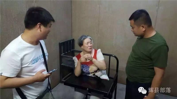 
Để trốn tránh cảnh sát, cô Lưu đã thay đổi vẻ ngoài của mình thành một người già 60 tuổi. 
