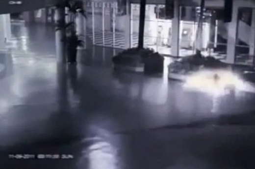 
Hình ảnh thiên thần hạ cánh chụp từ video.