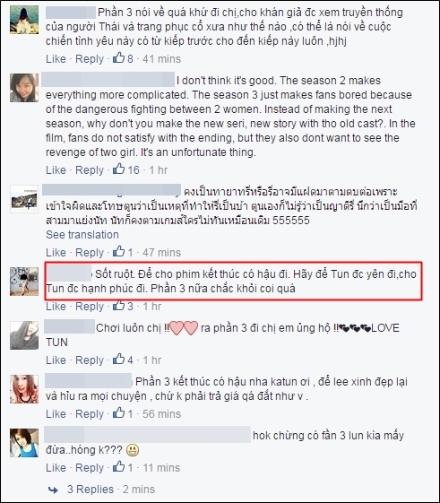
Những bình luận đa phần đến từ khán giả Việt. (Ảnh: Internet)