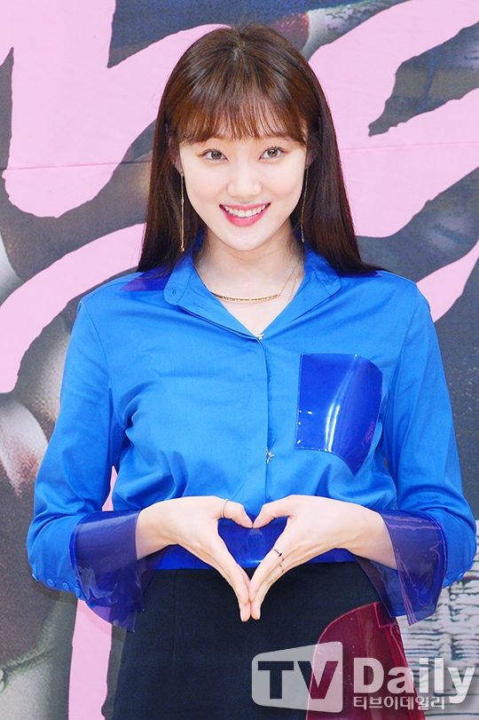 
Lee Sung Kyung