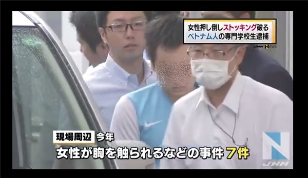 
Được biết, nam sinh này có tên là Phạm Minh Toàn hiện đang sống tại Tokyo - Nhật Bản. (Ảnh: Cắt clip)