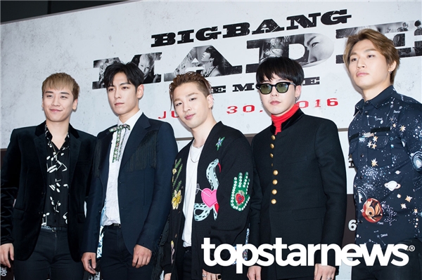“Phát sốt” với ảnh “lộ hàng” của G-Dragon và T.O.P