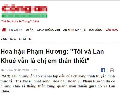 Phạm Hương lại phát ngôn mâu thuẫn về mối quan hệ với Lan Khuê