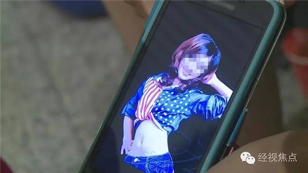 
Hình ảnh cô Zhang gửi cho Cirk khi chuyện trò qua mạng.