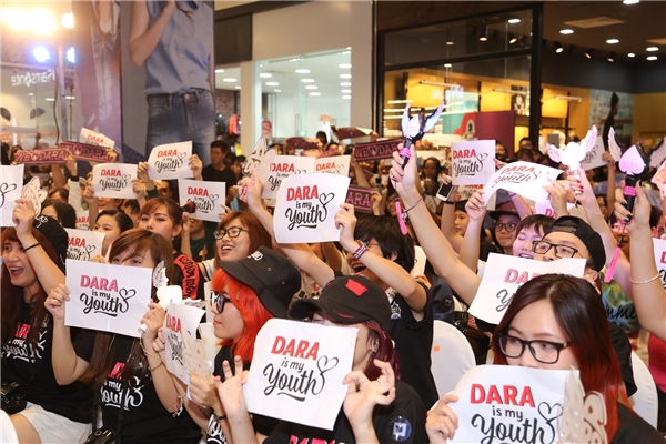Fans “bấn loạn” trước câu nói tiếng Việt cực yêu của Dara (2NE1)