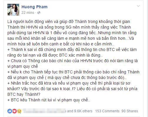 
Chia sẻ của Phạm Hương