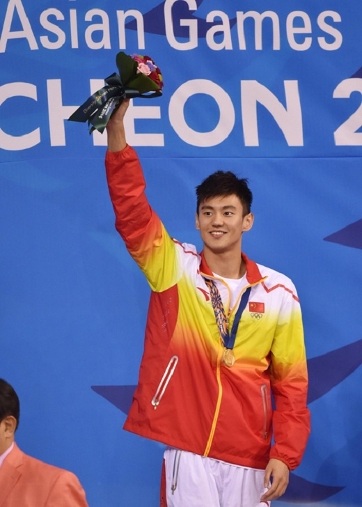 Kình ngư điển trai Ninh Trạch Đào khiến fan nữ mê mẩn ở Olympic 2016