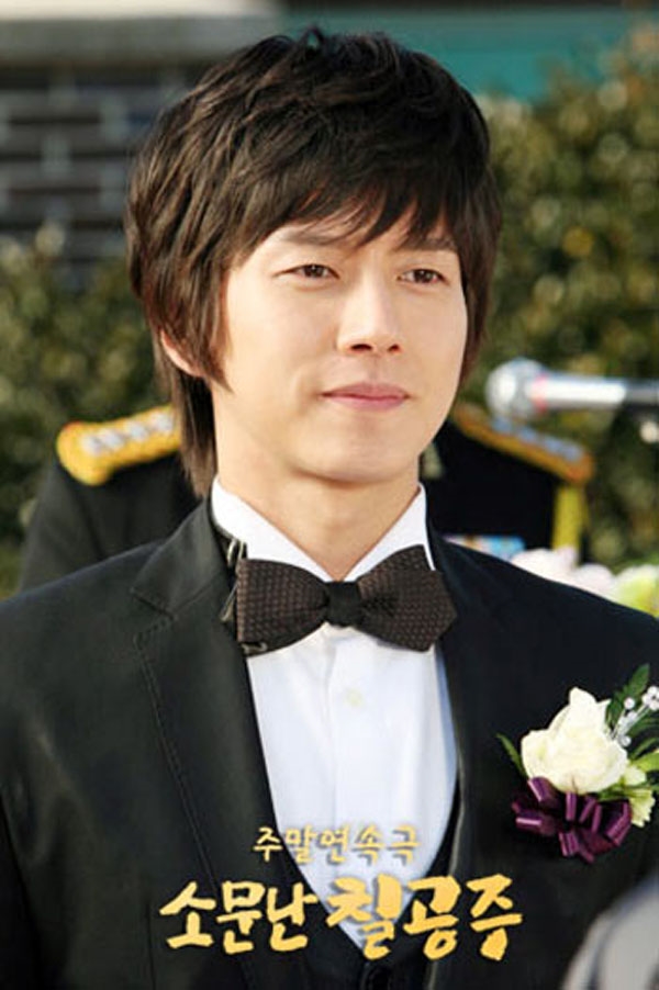 
Park Hae Jin đã bắt đầu sự nghiệp diễn xuất với vai diễn Yeon Ha Nam trong Những nàng công chúa nổi tiếng. 
