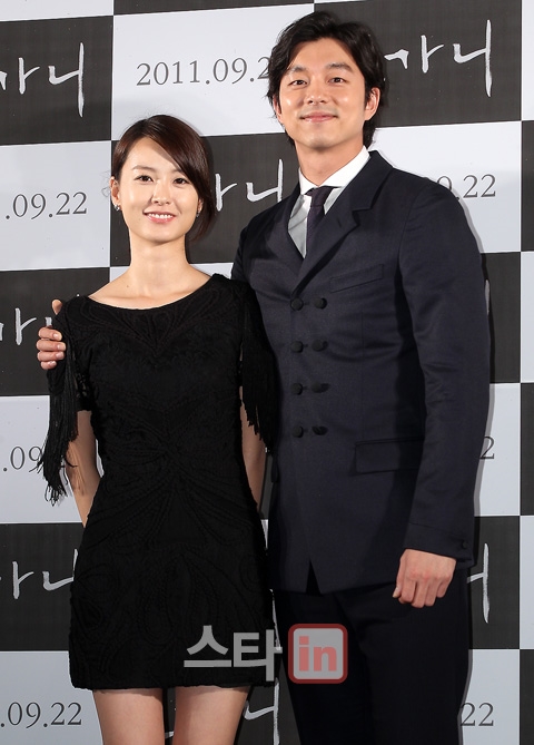 
Jung Yoo Mi và Gong Yoo khá thân thiết vì từng đóng chung trong bộ phim Silenced và Train To Busan.
