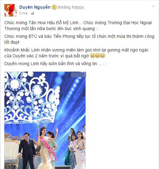 
Kỳ Duyên gửi lời chúc mừng tân Hoa hậu Việt Nam 2016 trên trang cá nhân.