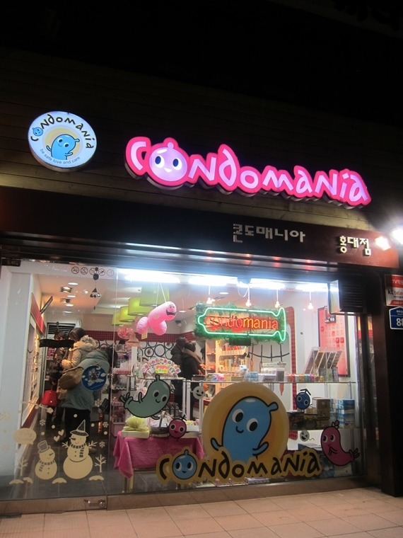 
Những cửa hàng này được mở ra công khai ở nhiều nơi ở Hàn Quốc.