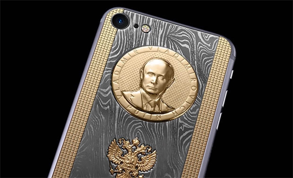 
Phía trên mặt lưng có hình Tổng thống Nga Vladimir Putin. (Ảnh: internet)