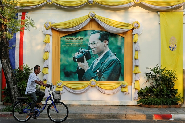 
Ở Thái Lan, thần tượng là Quốc vương. (Ảnh: Internet)