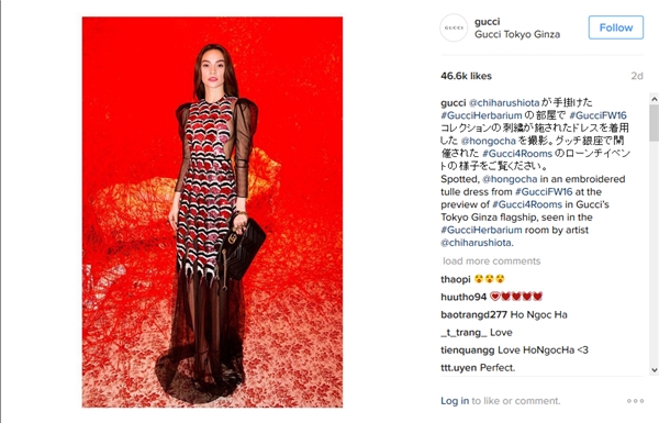 
Sau buổi tiếp xúc và chụp hình thời trang, hình ảnh Hồ Ngọc Hà đã được cập nhật trên tài khoản Instagram của hãng Gucci. Hình ảnh được đăng tải đã tạo nên hiệu ứng lan tỏa rộng lớn, trong vòng 1 giờ đã có hơn 25 nghìn lượt yêu thích, nhiều ý kiến bình luận bất ngờ và khen ngợi khi biết Hồ Ngọc Hà là một nghệ sỹ Việt Nam.