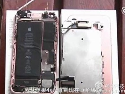 
Chiếc iPhone 7 phát nổ khiến màn hình điện thoại bị bung rời khỏi khung nhôm, phần thân máy tách rời làm đôi.