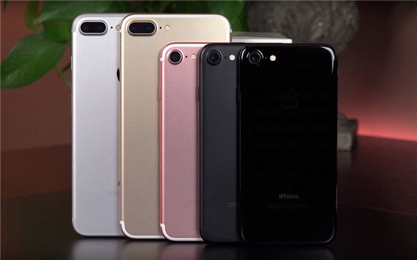 
iPhone 7 và iPhone 7 Plus là 2 sản phẩm mới nhất của Apple. (Ảnh: internet)