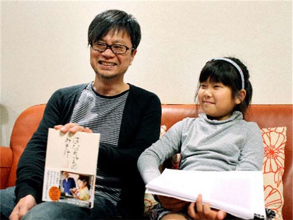 
Câu chuyện của Hana và mẹ đã được viết thành sách, thậm chí được dựng thành phim, ra mắt năm 2014, với tên gọi Hana's Miso Soup.