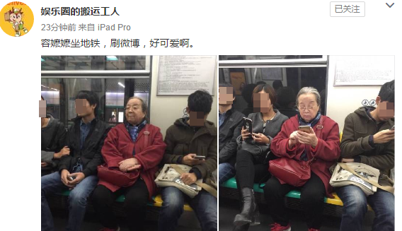 80 tuổi, “Dung Ma Ma” cô độc trên tàu điện khiến netizen xót xa
