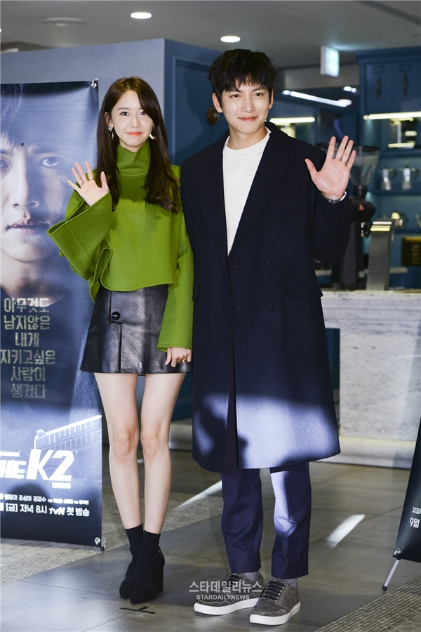 Ji Chang Wook và Yoona giữ lời hứa, mời fan uống cà phê