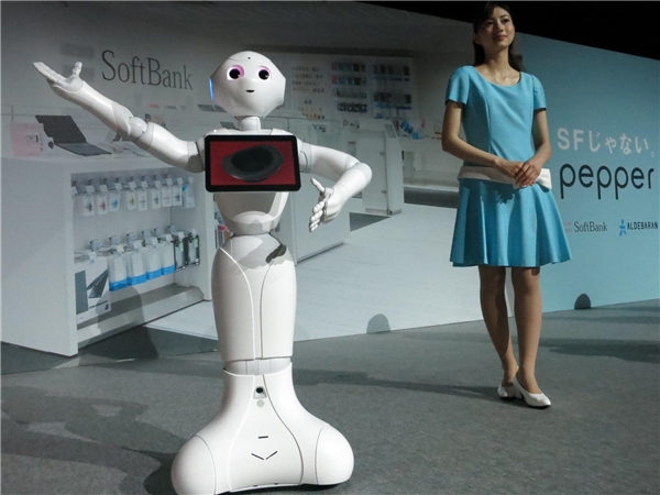 
Robot Pepper của Nhật Bản. (Ảnh: internet)