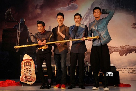 
Bốn thầy trò Đường Tăng vẫn được những ngôi sao quen thuộc thể hiện.