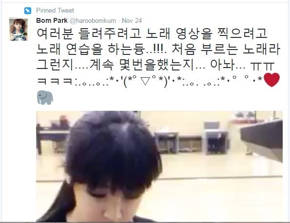 
Bom đã pin video mình tập hát lên đầu trang cá nhân để chuẩn bị cho sự trở lại.