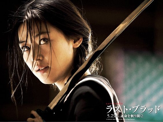 
Hình ảnh đầy ma mị của Jeon Ji Hyun trong vai diễn Saya của phim Blood: The Last Vampire. 