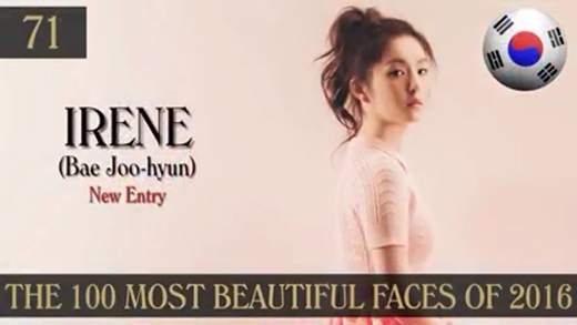 
So với thành viên cùng nhóm Seul Gi, nhan sắc Irene được tung hô tại Hàn nhưng đây là lần đầu tiên cô lọt vào bảng xếp hạng này.