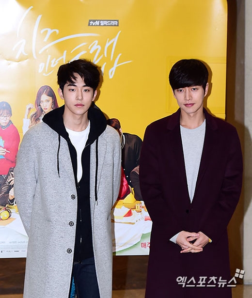 Joo Hyuk : Kình ngư ấm áp trên phim, ngoài đời là Hoàng tử băng giá