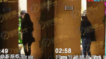 
Loạt bằng chứng cho thấy Trần Tư Thành lén lút gặp gỡ hai cô gái trẻ trong đêm ở khách sạn tại Thượng Hải của Phong Hành.