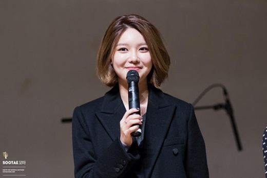 
Sooyoung (SNSD) quyết định quyên góp toàn bộ tiền biểu diễn cho người mù.
