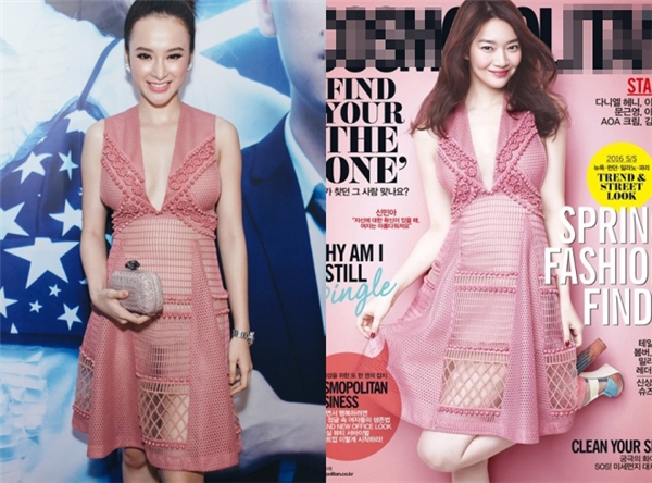 
Angela Phương Trinh và Shin Min Ah cùng chọn váy hồng xuyên thấu gợi cảm có giá hơn 100 triệu đồng. Song vòng một nhỏ nhắn giúp nữ diễn viên Hàn Quốc mặc thiết kế xẻ ngực tinh tế hơn.
